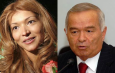 За что президент Каримов наказал свою дочь Гульнару - мнение узбекского политолога