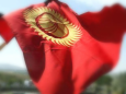 Отношение к инвесторам в Кыргызстане надо менять