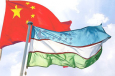 Узбекистан намерен расширять экономическое сотрудничество с Китаем