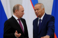 Ташкент и Москва, наконец, урегулировали свои финансовые отношения
