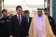 Туркмения и Саудовская Аравия решили сотрудничать в области безопасности