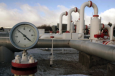 Европа видит в Туркменистане перспективного поставщика газа - ОБСЕ