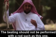 Саудовский терапевт рассказал о правильной методике избиения жены