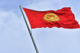В рейтинге лучших стран Кыргызстан обогнал Казахстан и Иран 