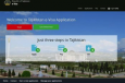 Для въезда в Таджикистан иностранным гражданам теперь выдается электронная виза