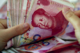 Сара Лэйн: Китайские инвестиции в Центральную Азию продолжатся, несмотря на замедление экономического роста