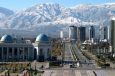 Австрия заинтересована в новых проектах с Туркменистаном