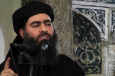 Глава ИГИЛ Абу Бакр аль-Багдади ликвидирован