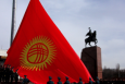 Кыргызстан: В поисках национальной идеи