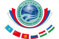Туркменистан наладит сотрудничество со странами ШОС