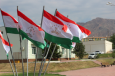В Госдуме России рассказали о сроках вступления Таджикистана в ЕАЭС