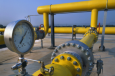 Туркменистан обсуждает проект по долгосрочным поставкам газа в Европу