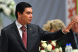 Туркменистан: Курс молодого реформатора