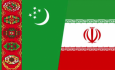 Представитель торговой палаты Ирана призвал власти Туркменистана упростить выход на свой рынок