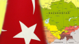 Эксперт: Внутренние вызовы внешней политики Турции: влияние на Центральную Азию