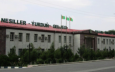 Международный туркмено-турецкий университет в Ашхабаде прекратил свою деятельность