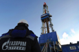 Пять причин: почему Газпром уходит из Таджикистана