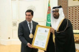 Президента Туркменистана наградили золотой медалью Азиатского союза спортивной прессы