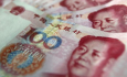 Китайский юань признан пятой мировой валютой