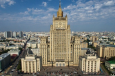 Центральноазиатский рубеж ДАИШ: МИД России обеспокоен активизацией ИГ в Азии
