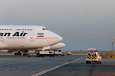 Таджикистан приостановил упрощенную выдачу виз гражданам Ирана