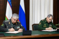 Узбекистан и Россия подписали договор о военном сотрудничестве