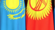 Казахстан с 1 января 2017 года расширил список товаров, разрешенных к перемещению через территорию РК из Кыргызстана в Россию