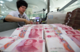 Народный банк Китая вновь ослабляет национальную валюту