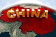 Китай будет реализовывать внешнюю политику через «мягкую силу»