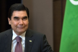 Глава Туркмении в честь Дня государственного флага помиловал 828 человек