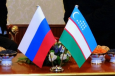 Узбекистан и Россия будут сотрудничать регионами