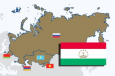 Пора ли Таджикистану присоединяться к ЕАЭС