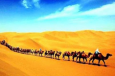 Майский форум «Один путь-Один пояс»: включена ли Центральная Азия?