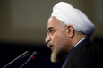 Президент Ирана назвал спектаклем американо-арабский саммит