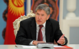 Алмазбек Атамбаев: Я на самом деле не знаю, кто станет новым президентом
