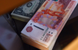 В 2016 году из России в Таджикистан было переведено 111 млрд. рублей