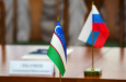 Между Россией и Узбекистаном открылся «Упрощенный таможенный коридор»