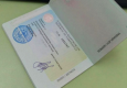 В Узбекистане готовится к принятию документ об отмене выездных стикеров и внедрении загранпаспортов