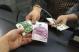 Стало известно, когда в Узбекистане откроют первые пункты обмена валюты