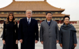 СМИ: Китай и США подписали соглашения на $9 млрд в рамках первого дня визита Трампа 
