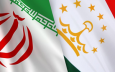 Что ждет отношения Таджикистана и Ирана 