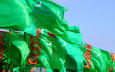 Власти Туркмении решают финансовые проблемы за счет населения