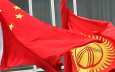 Китайскую золотодобывающую компанию попросили не нарушать Трудовой кодекс Кыргызстана