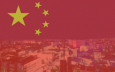 В Кыргызстане проект умный город реализует китайская Huawei