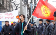 Ситуация с демократией в Центральной Азии не улучшилась