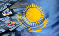 Реанимировать банки Казахстана будут еще не раз