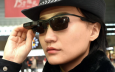 На китайских полицейских надели «умные очки» для распознавания преступников