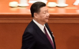 Си без конца: почему Китай возвращается к императорскому правлению