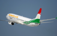 Россия отказалась принимать самолеты таджикских авиакомпаний