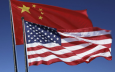 Международное радио Китая:  «США ступили на кривую дорожку»